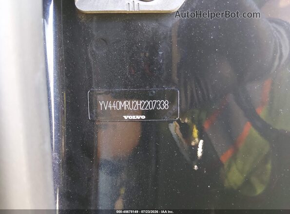 YV440MRU2H2207338 2017 VOLVO XC60 Blue Շարժիչի բաժամունքի տեսք