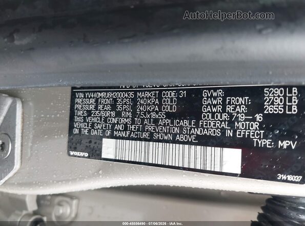 YV440MRU6H2000435 2017 VOLVO XC60 Gold Շարժիչի բաժամունքի տեսք