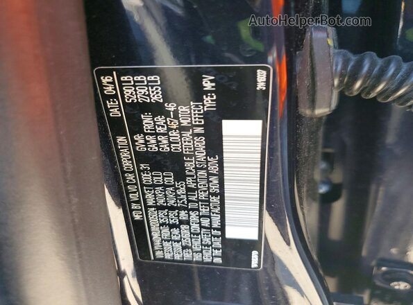 YV440MRUXH2005024 2017 VOLVO XC60 Blue Շարժիչի բաժամունքի տեսք