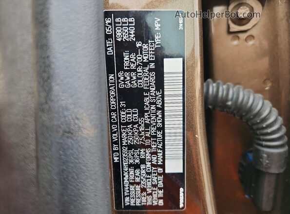 YV440MWK4H1023592 2017 VOLVO V60 Brown Widok wnętrza 360 stopni