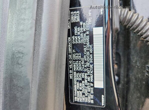 YV449MRK4G2924066 2016 VOLVO XC60 Black Вид наклейки з VIN-кодом