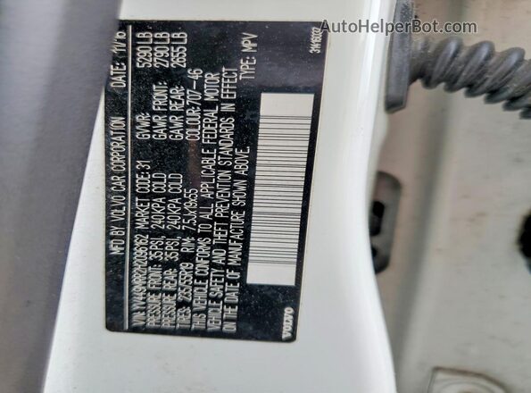 YV449MRR2H2096162 2017 VOLVO XC60 White Widok wnętrza 360 stopni