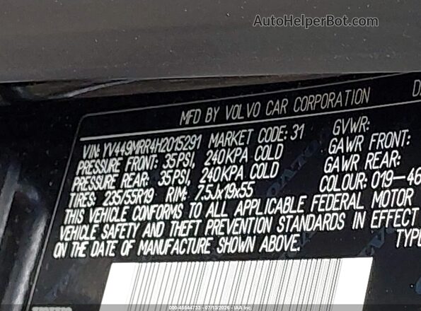 YV449MRR4H2015291 2017 VOLVO XC60 Black Շարժիչի բաժամունքի տեսք