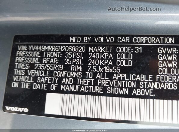 YV449MRR6H2068820 2017 VOLVO XC60 Blue ძრავის განყოფილების ხედი
