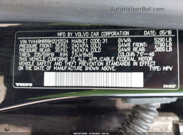 YV449MRR8H2012524 2017 VOLVO XC60 Black Շարժիչի բաժամունքի տեսք
