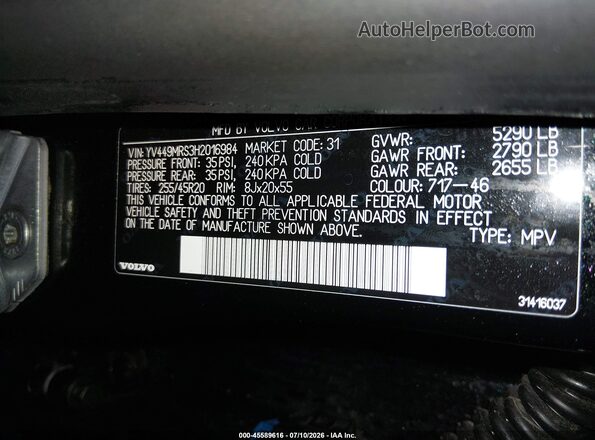 YV449MRS3H2016984 2017 VOLVO XC60 Black ძრავის განყოფილების ხედი