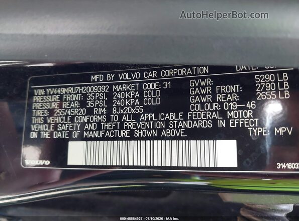 YV449MRU7H2009392 2017 VOLVO XC60 Black ძრავის განყოფილების ხედი