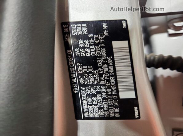 YV4612HK3G1003341 2016 VOLVO V60 White Vista del compartimento del motor