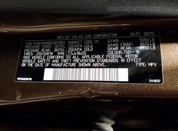YV4612HM9G1007802 2016 VOLVO V60 Brown Engine compartment view