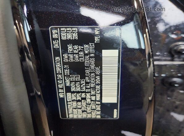 YV4A221L8L1556068 2020 VOLVO XC90 Черный Вид подкапотного пространства