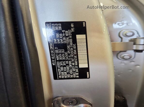 YV4A22PL1J1215051 2018 VOLVO XC90 Silver Vista del compartimento del motor