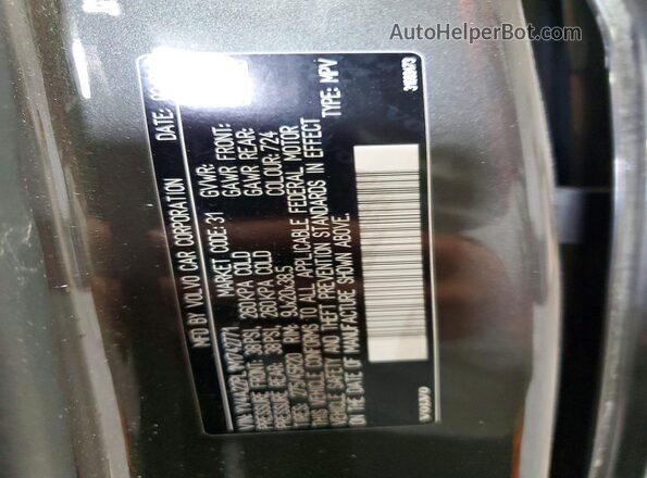 YV4A22PL1M1742771 2021 VOLVO XC90 Gray 360 interior view