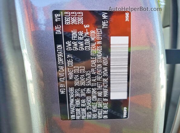 YV4A22PM4K1464986 2019 VOLVO XC90 Gray Vista interior de 360 grados