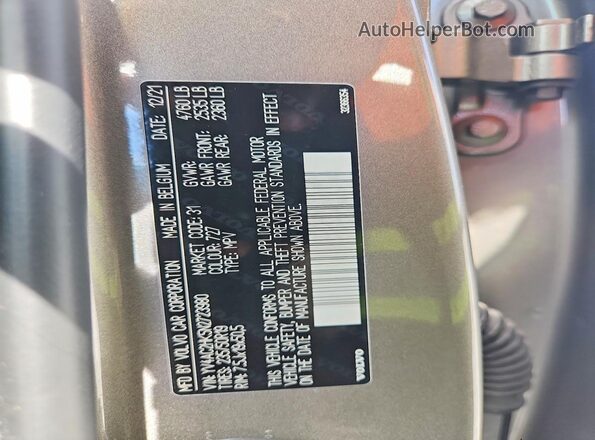 YV4AC2HK5N2723980 2022 VOLVO XC40 Tan ძრავის განყოფილების ხედი