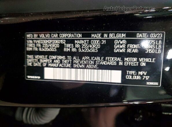YV4ED3GM2P2060152 2023 VOLVO C40 Black Widok wnętrza 360 stopni