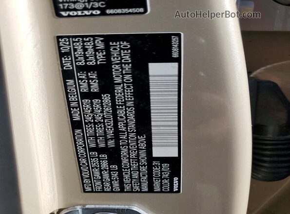YV4EK3ZL0T2612865 2026 VOLVO EX30 Tan Вид підкапотного простору