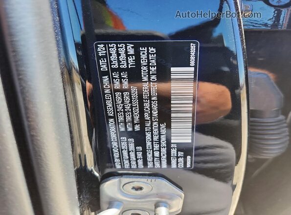 YV4EK3ZL5SS135297 2025 VOLVO EX30 Black Շարժիչի բաժամունքի տեսք