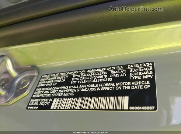 YV4EK3ZL6SS129363 2025 VOLVO EX30 Gray Вид підкапотного простору