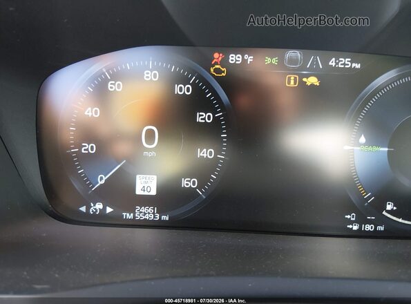 YV4H600Z5N1843724 2022 VOLVO XC90 RECHARGE PLUG-IN HYBRID Blue Հետևի նստատեղերի տեսք