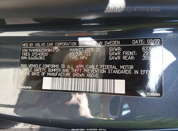 YV4H600Z5N1843724 2022 VOLVO XC90 RECHARGE PLUG-IN HYBRID Blue Շարժիչի բաժամունքի տեսք