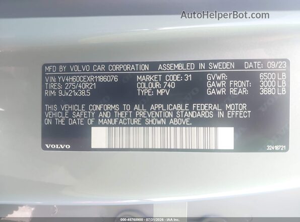 YV4H60CEXR1186076 2024 VOLVO XC90 RECHARGE PLUG-IN HYBRID Gray Շարժիչի բաժամունքի տեսք