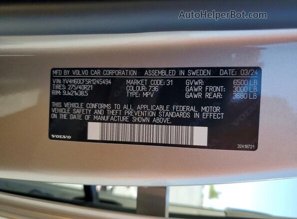 YV4H60CF5R1245494 2024 VOLVO XC90 Gold სალონის 360-გრადუსიანი ხედი
