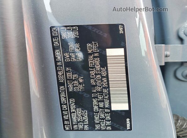 YV4H60DL3R1924720 2024 VOLVO XC60 Серый Вид подкапотного пространства