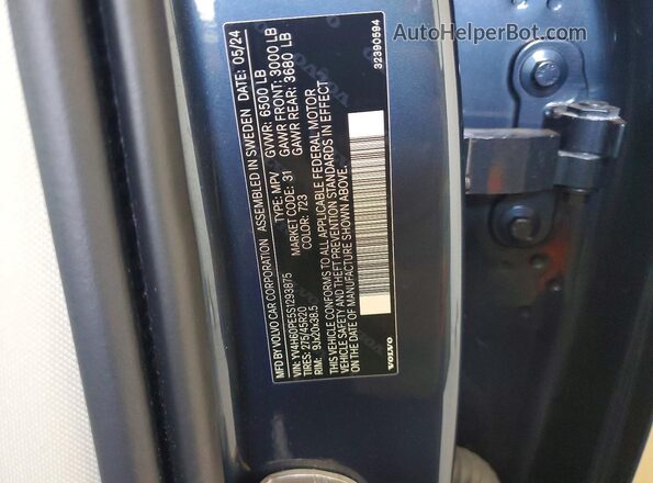 YV4H60PE5S1293875 2025 VOLVO XC90 Blue Սալոնի 360 աստիճան տեսք