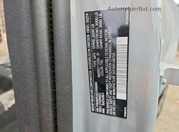 YV4H60PJ3S1296884 2025 VOLVO XC90 Gray VIN կոդի պիտակի տեսք