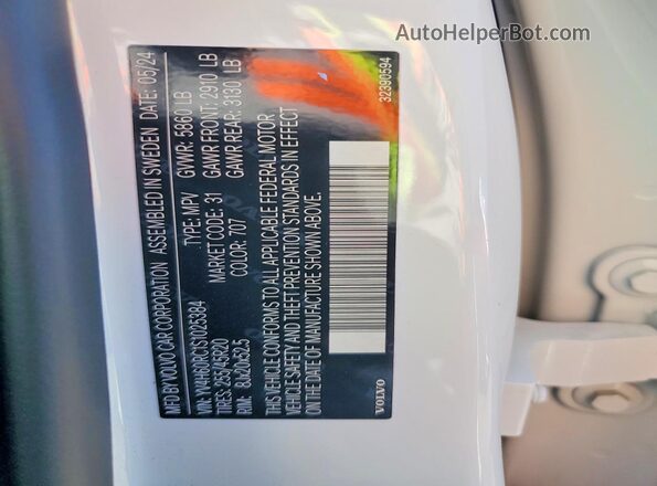 YV4H60RC1S1025384 2025 VOLVO XC60 Белый Вид наклейки с VIN-кодом