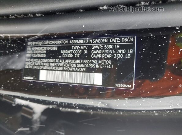 YV4H60RC2S1040069 2025 VOLVO XC60 Черный Вид наклейки с VIN-кодом