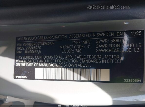 YV4H60RC2T1424239 2026 VOLVO XC60 PLUG-IN HYBRID Gray Engine compartment view