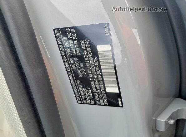 YV4H60RC4S1027159 2025 VOLVO XC60 Gray VIN sticker view