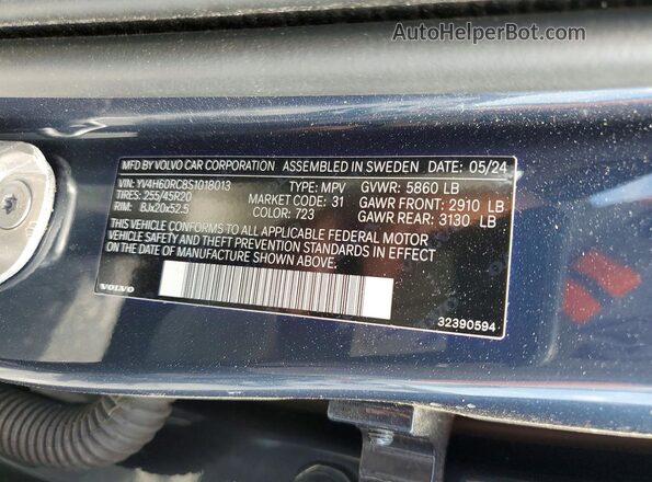 YV4H60RC8S1018013 2025 VOLVO XC60 Blue Widok naklejki z numerem VIN