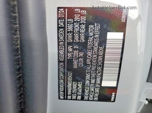 YV4H60RM0S1054321 2025 VOLVO XC60 Gray VIN sticker view