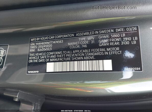 YV4H60RM7T1474563 2026 VOLVO XC60 PLUG-IN HYBRID Green Вид підкапотного простору