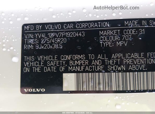 YV4L12PV7P1920443 2023 VOLVO XC90 White Вид підкапотного простору