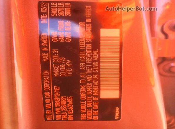 YV4L12RA9P1341187 2023 VOLVO XC60 Blue Панорамний вид салону 360°
