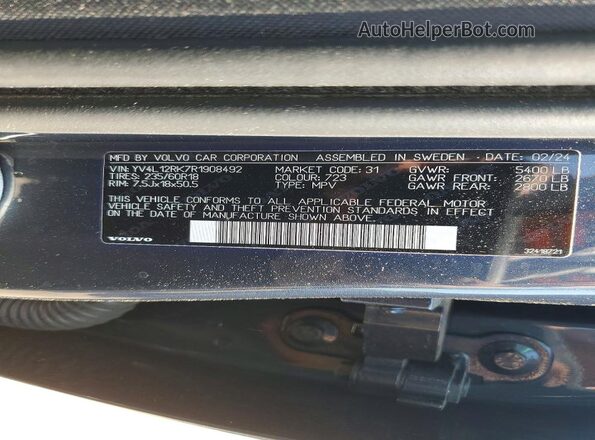 YV4L12RK7R1908492 2024 VOLVO XC60 Blue Вид наклейки з VIN-кодом