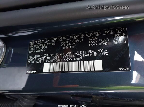 YV4L12RL4R1777806 2024 VOLVO XC60 Blue Вид підкапотного простору