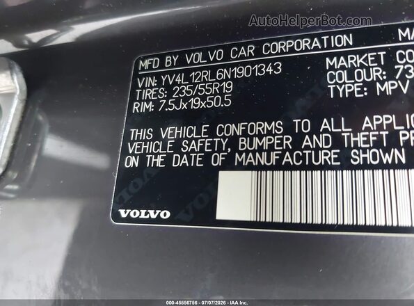 YV4L12RL6N1901343 2022 VOLVO XC60 Серый Вид подкапотного пространства