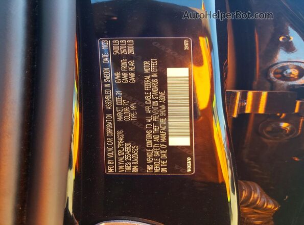 YV4L12RL7R1846276 2024 VOLVO XC60 Black სალონის 360-გრადუსიანი ხედი