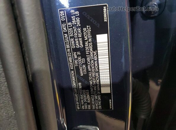 YV4L12UC1T2776119 2026 VOLVO XC40 Blue Панорамний вид салону 360°