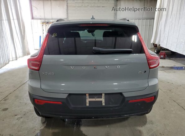 YV4L12UC3T2795755 2026 VOLVO XC40 Gray 