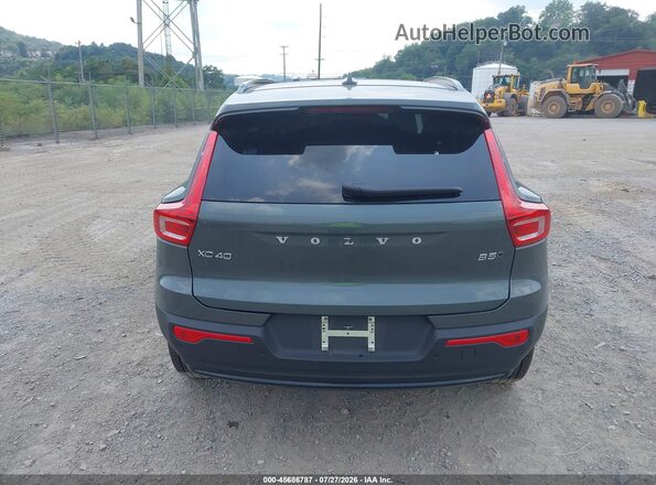YV4L12UC4T2772243 2026 VOLVO XC40 Серый 