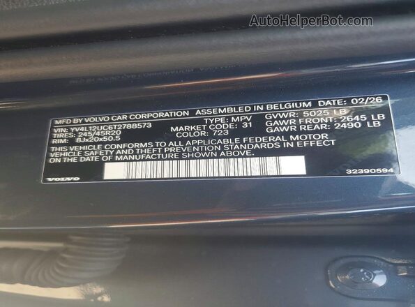 YV4L12UC6T2788573 2026 VOLVO XC40 Blue VIN კოდის სტიკერის ხედი