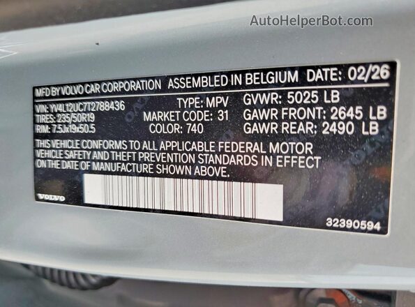 YV4L12UC7T2788436 2026 VOLVO XC40 Gray ძრავის განყოფილების ხედი