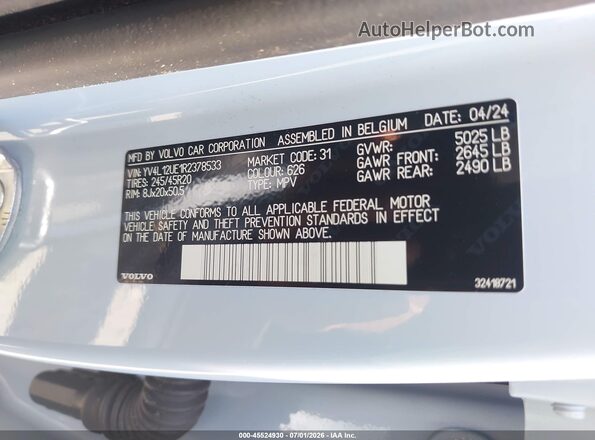 YV4L12UE1R2378533 2024 VOLVO XC40 Gray Widok komory silnika