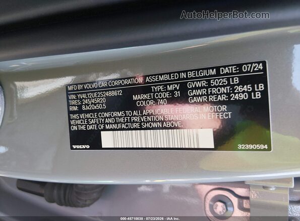 YV4L12UE2S2488612 2025 VOLVO XC40 Gray ძრავის განყოფილების ხედი