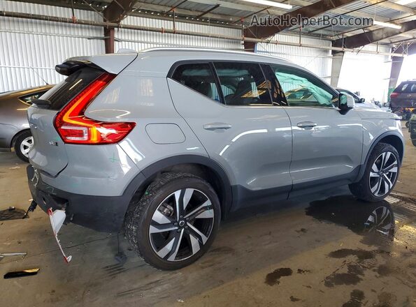 YV4L12UE6S2531168 2025 VOLVO XC40 Gray Tył prawy